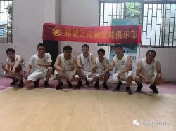Weicheng cardan shaft company held a basketball friendship match