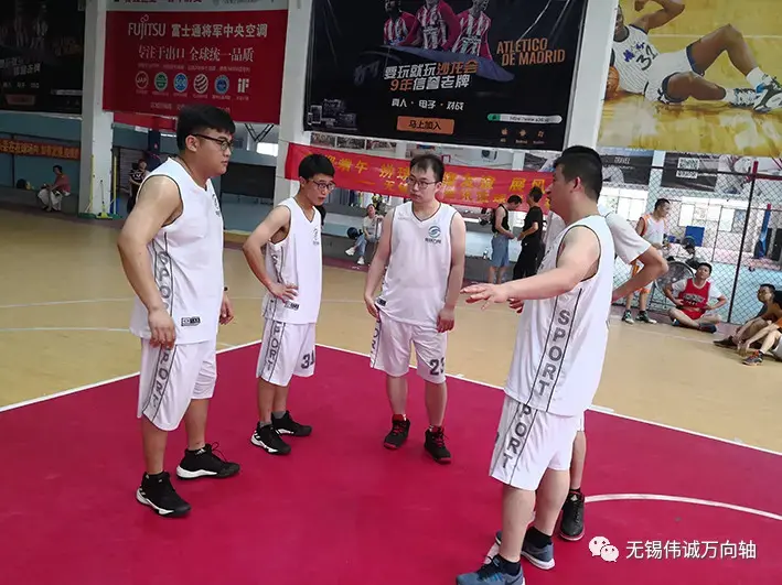 Weicheng cardan shaft company held a basketball friendship match