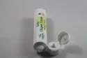 50g Baby Diaper cream tube