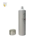 100ml plastic Activating Massage Emulsion packaging tube