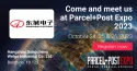At the End of the Month, We'll Shine at Parcel+Post Expo 2023!