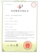 certification24