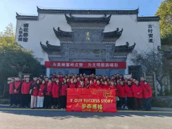 Group tours and team building in Sanqingshan & Huang Ling