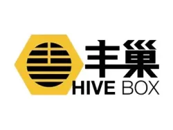 HIVE BOX-Express Cabinet