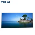 P320HVN02.0 1920*1080 32" outdoor highlighting Lcd Display
