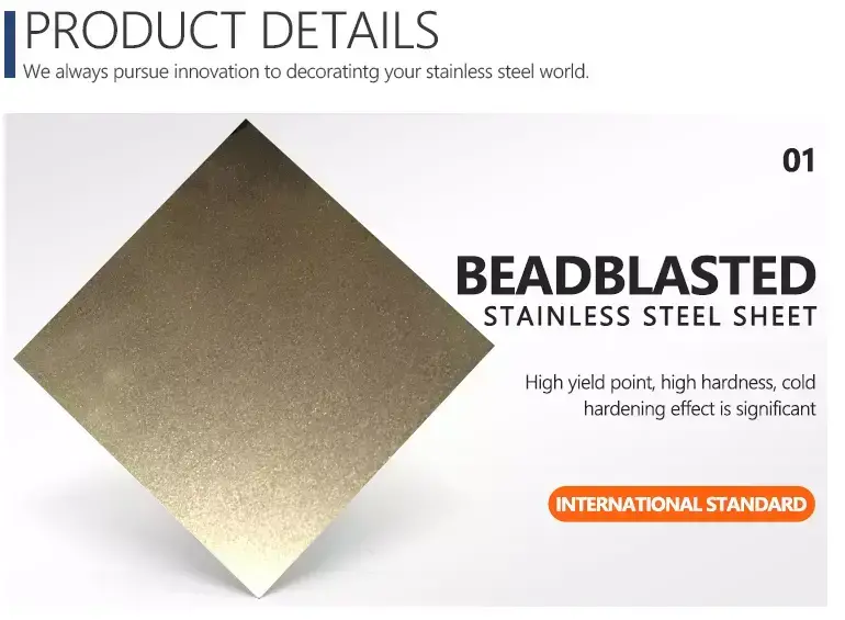316 8K Mirror Polished Gold Colored Stainless Steel Sheets