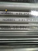 ASTM A312 TP321H SEAMLESS STEEL PIPE