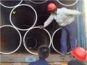 API 5L X100Q steel pipe psl2