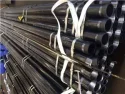 API 5L X70Q steel pipe psl2