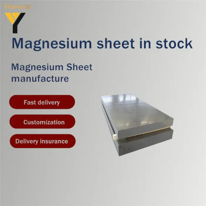 mg alloy sheet