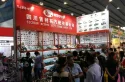 Various Auto Parts Exhibition Attend , Easy to Communication 
