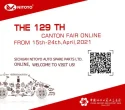NITOYO 129th Online Canton Fair is coming