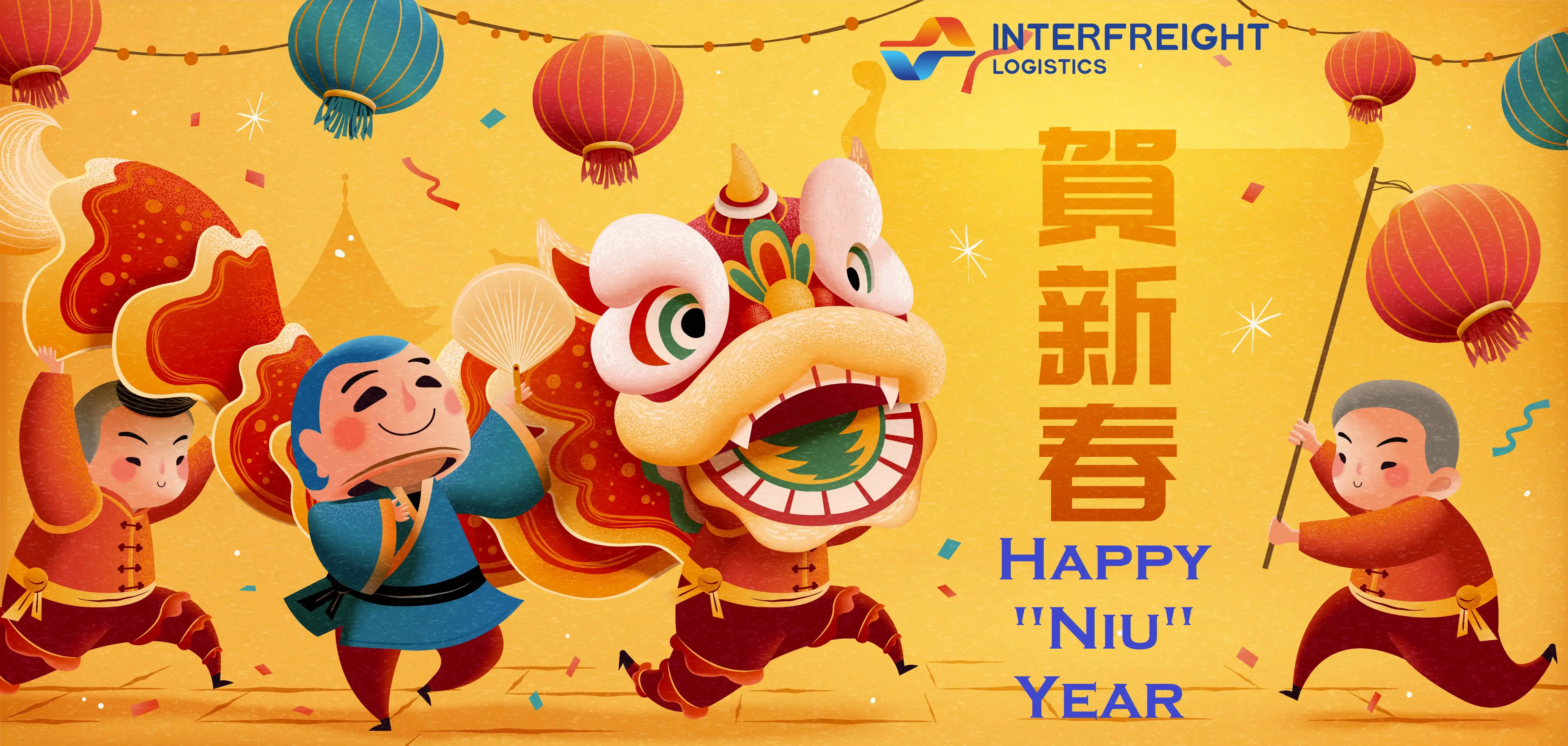 Happy “Niu” Year, Gong Xi Fa Cai!