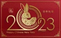 Happy Chinese New Year of the Rabbit!