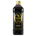 Qianhe Zero Additive 3 years Cellar Vinegar 500ML 1.8L 21KG