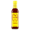 Qianhe Zero Additive Cooking Wine 500ML