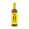 Qianhe Zero Additives Glutinous Rice Cooking Wine
