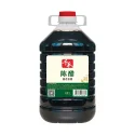 Qianhe Mature Vinegar 5L