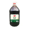 Qianhe Mature Vinegar 10L