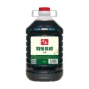 Qianhe Premium Aged Vinegar 5L