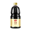 Qianhe Rice Vinegar 2L