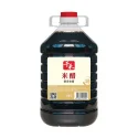 Qianhe Rice Vinegar 5L