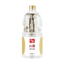 Qianhe White Vinegar 2L
