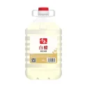 Qianhe White Vinegar 5L
