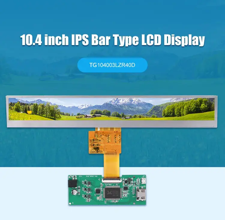 TG104003LZR40D -10.4 inch color bar display