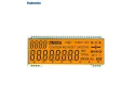 serial lcd orange monochrome monitor