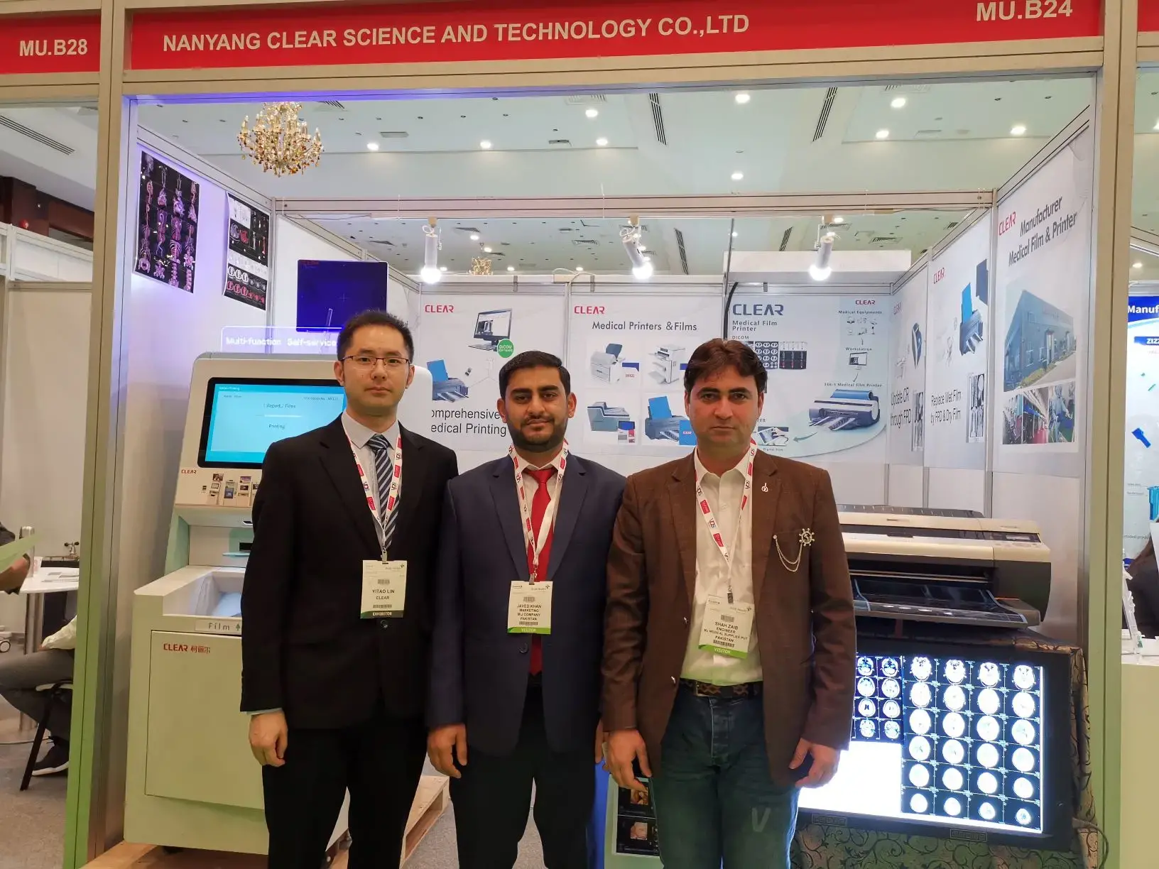 JUDcare Attended Arab Health 2018