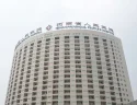 Henan Provincial People Hospital