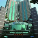 Guangdong Provincial People Hospital