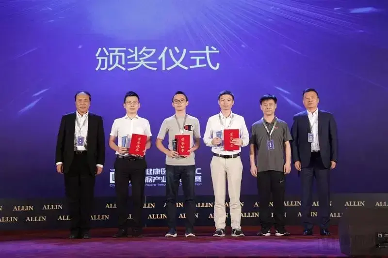 JUDcare Won the Award of Second Place of the Star of Tomorrow in the National Final of CDHIC