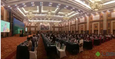 CEO Attended the First Shenzhen-Hong Kong Merger and Acquisition Forum and Delivered a Speech
