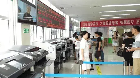 JUDcare Self-service Printing System Won the Favor of Vice Governor of Jiangxi Province