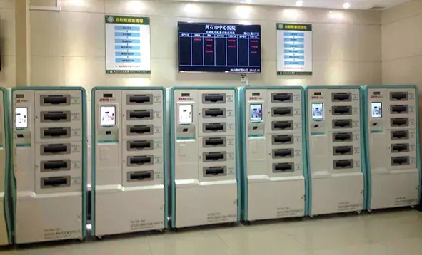 JUDcare One-stop Self-service System Helps Huangshi Central Hospital Successfully Pass the HIMSS EMRAM 6