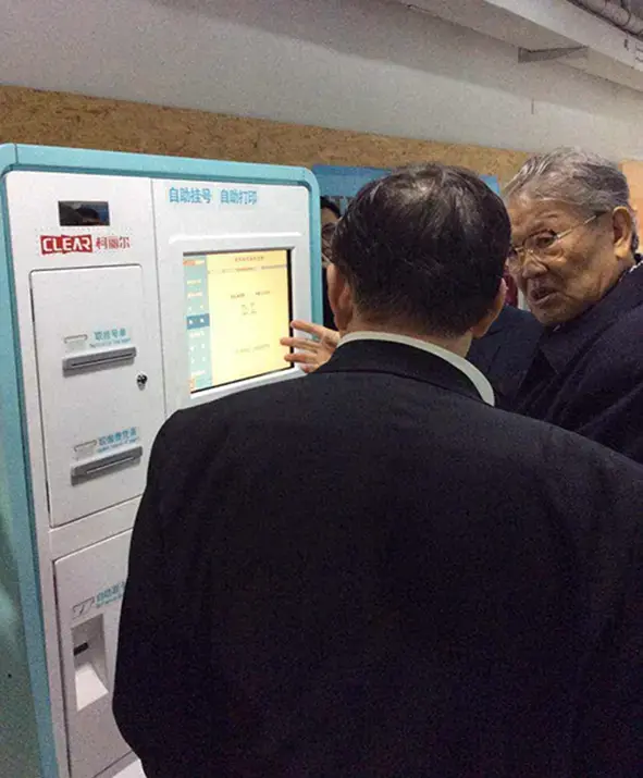 JUDcare Innovation Project Was Approved by A Former Member of the Political Bureau of the CPC Central Committee and Vice-Chairman of the Standing Committee of the Tenth National People's Congress