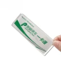 High quality custom printing RFID windshield tags stickers UHF car windshield UHF passive tag