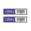 RFID library smart shelf tag