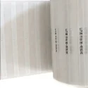 Custom RFID asset tag rfid paper label