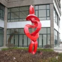 City outdoor red lawn decoration abstract metal sculpture1