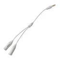 Earphone Cable Splitter TO-04