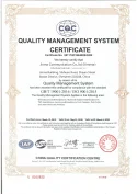 ISO9001質量體系認證證書 