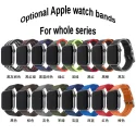 Yunse Braided Nylon Watch Strap Adjustable Watch Band New For Apple Watch Series 6 5 4 3 2 1 With Stainless Steel Buckle Gifts