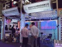 2018.6 Guangzhou Exhibition