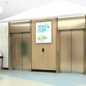 Hospital Elevator 01