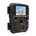 H5812 Mini Hunting camera