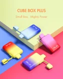 CUBE BOX PLUS - Small Box, Mighty Power