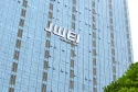 How is JWEI Group, Is It A Good Vape Brand?